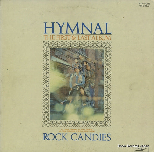 ROCK CANDIES hymnal / the first & last album ETP-8086