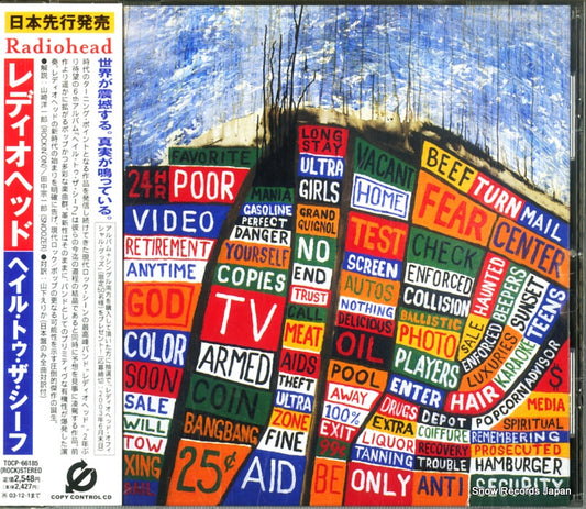 RADIOHEAD hail to the thief TOCP-66185