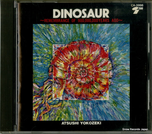 YOKOZEKI, ATSUSHI dinosaur CA-3998