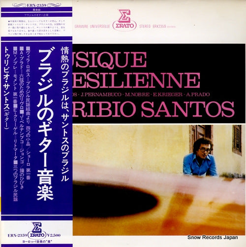 SANTOS, TURIBIO musique bresilienne ERX-2359