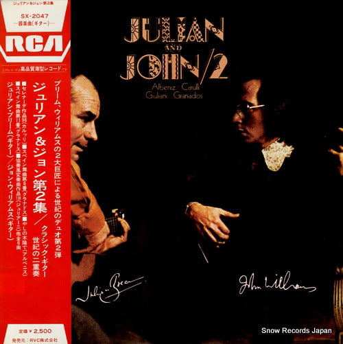 BREAM, JULIAN, AND JOHN WILLIAMS julian & john vol.2 SX-2047