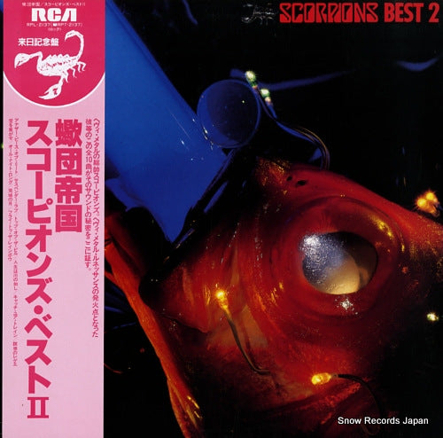 SCORPIONS best 2 RPL-2137
