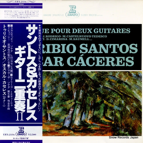 SANTOS, TURIBIO, AND OSCAR CACERES musique pour deux guitares ERX-2416