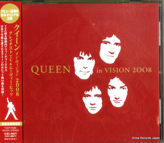 QUEEN in vision 2008 TOCP-70480