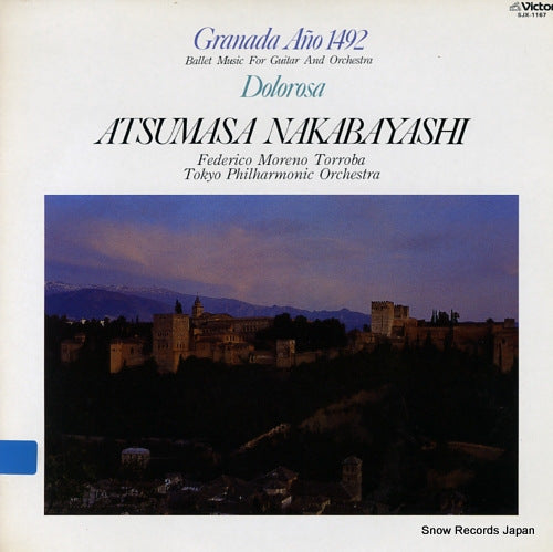NAKABAYASHI, ATSUMASA granada ano 1492 SJX-1167