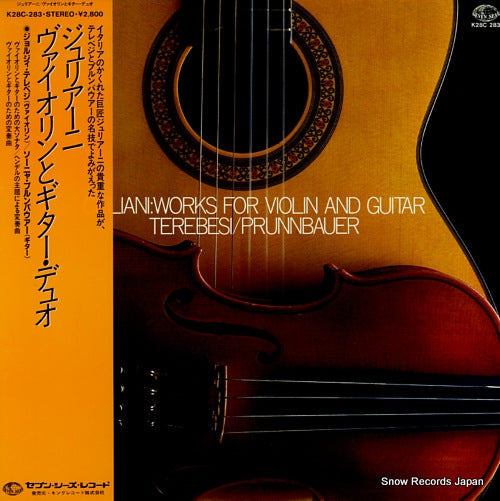 TEREBESI, GYORGY, AND SONJA PRUNNBAUER giuliani; works for violin and guitar K28C283
