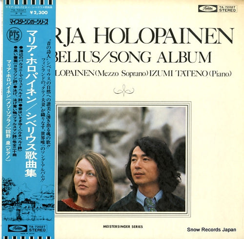 HOLOPAINEN, MARJA sibelius song album TA-72027