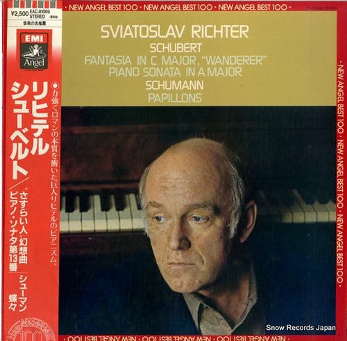 RICHTER, SVJATOSLAV schubert; fantasia in c major, "wanderer" EAC-81069