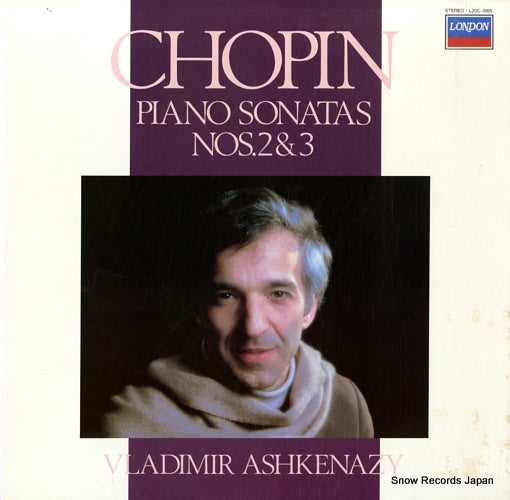 ASHKENAZY, VLADIMIR chopin; piano sonatas no.2 "funeral march" L20C-1885