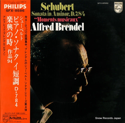 BRENDEL, ALFRED schubert; sonata in a minor, d.784 SFX-8586