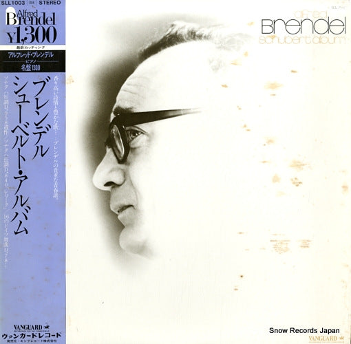 BRENDEL, ALFRED schubert album SLL1003