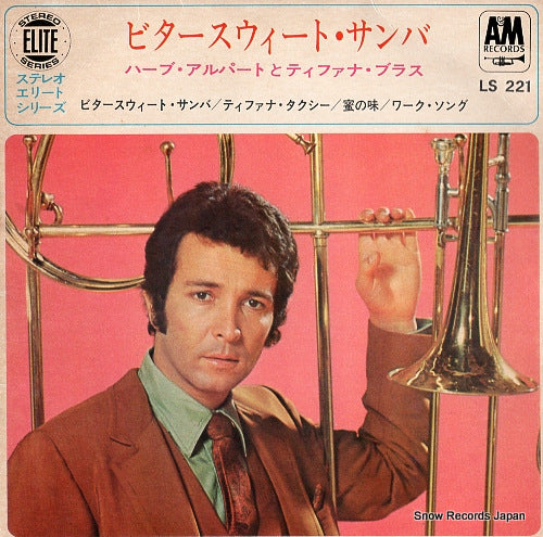 ALPERT, HERB, AND THE TIJUANA BRASS bittersweet samba LS-221