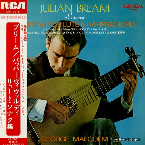BREAM, JULIAN sonatas for lute & harpsichord SRA-2615
