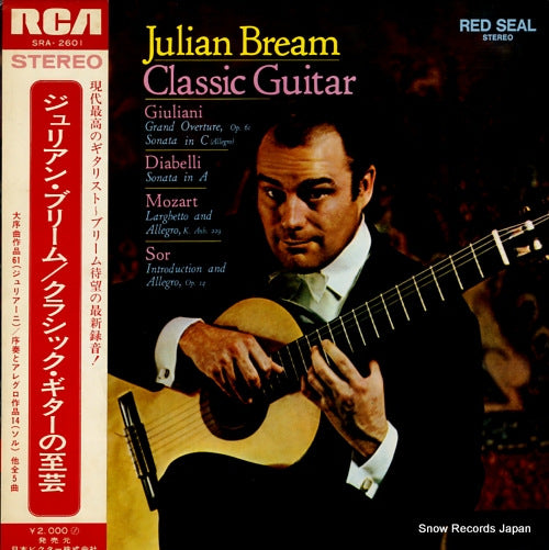 BREAM, JULIAN classic guitar SRA-2601