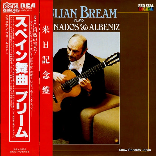 BREAM, JULIAN granados & albeniz RCL-8361