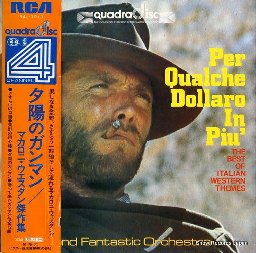GRAND FANTASTIC ORCHESTRA the best of italian western themes R4J-7013