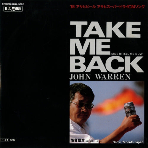 WARREN, JOHN take me back 07GA-5002