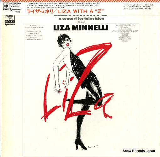 MINNELLI, LIZA liza with a "z" SOPM-32