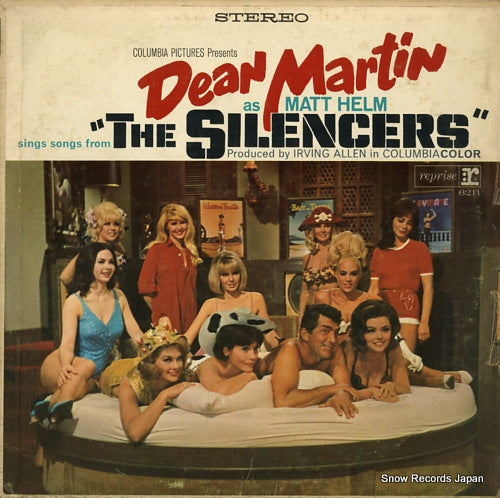 MARTIN, DEAN the silencers RS6211