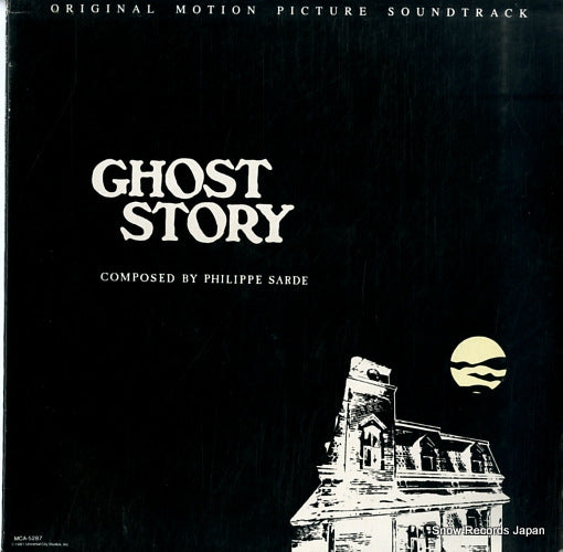 SARDE, PHILIPPE ghost story MCA-5287