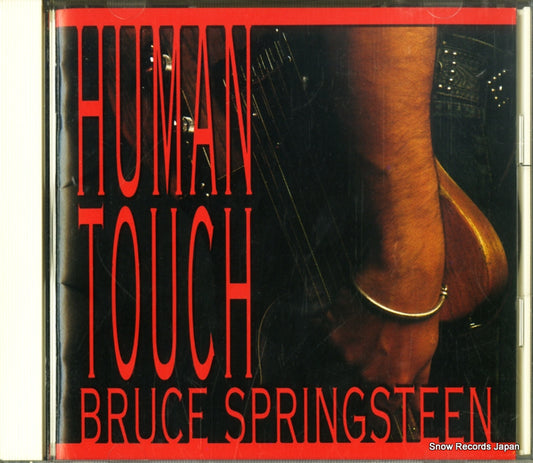 SPRINGSTEEN, BRUCE human touch SRCS5821