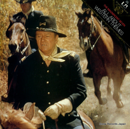 V/A the magnificent seven/all about western themes GXC6169