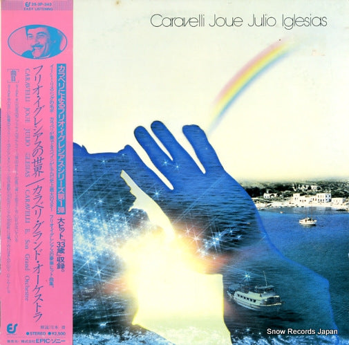 CARAVELLI joue julio iglesias 25.3P-343
