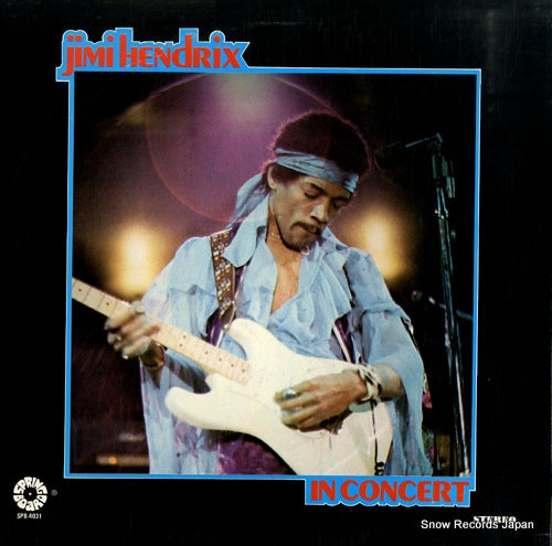HENDRIX, JIMI in concert SPB-4031