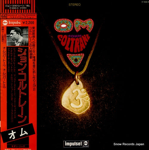 COLTRANE, JOHN om YP-8566-AI