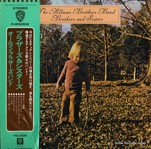 ALLMAN BROTHERS BAND, THE brothers and sisters P-8345W