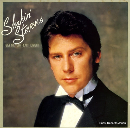 STEVENS, SHAKIN' give me your heart tonight 25.3P-409