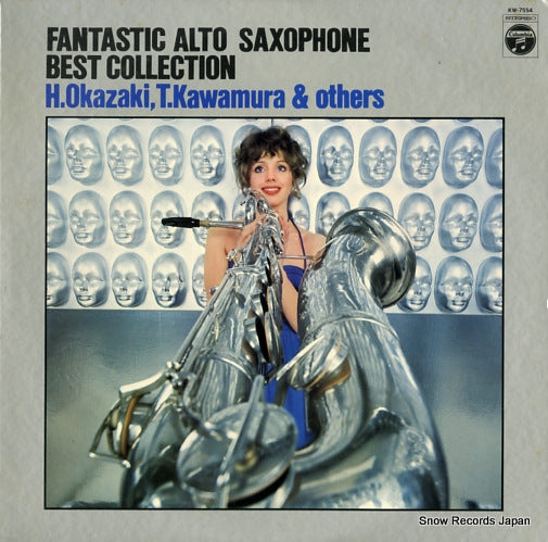 OKAZAKI, HIROSHI / KAWAMURA TOSHIO fantastic alto saxophone best collection KW-7554