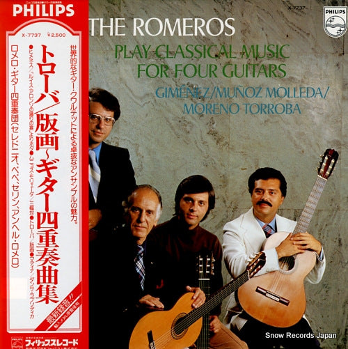 ROMEROS, THE play classical music for four guitars X-7737