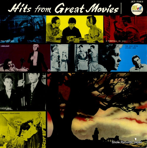 V/A hits from great movies JET-7063