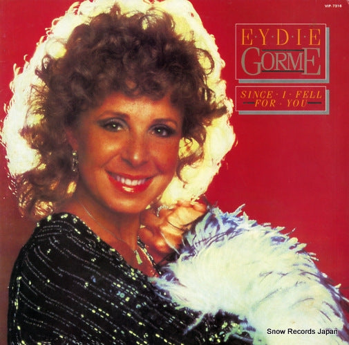GORME, EYDIE since i fell for you VIP-7316