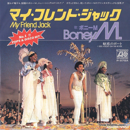 BONEY M. my friend jack P-579A