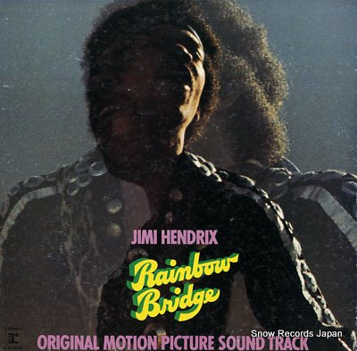 HENDRIX, JIMI rainbow bridge P-8167R
