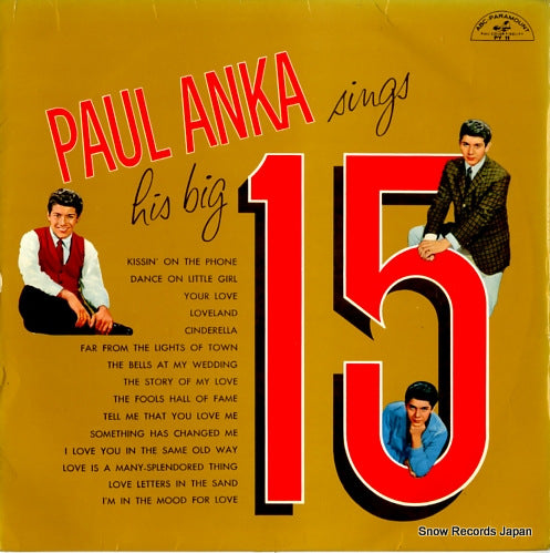 ANKA, PAUL paul anka sings his big 15 PY11