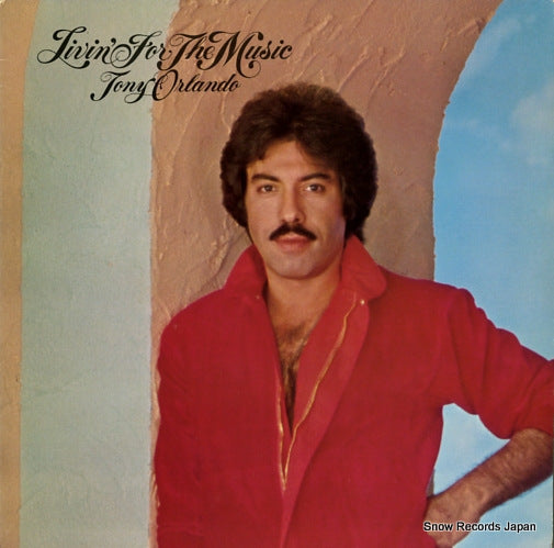 ORLANDO, TONY livin' for the music NBLP7209