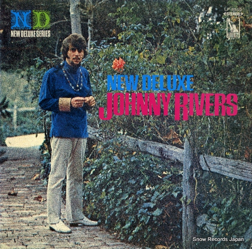 RIVERS, JOHNNY new deluxe LP-8550