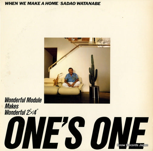 WATANABE, SADAO when we make a home WPL-09