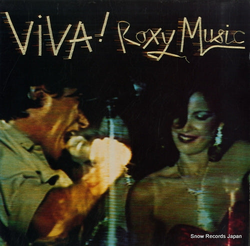 ROXY MUSIC viva ! roxy muisc - the live roxy music album SD36-139