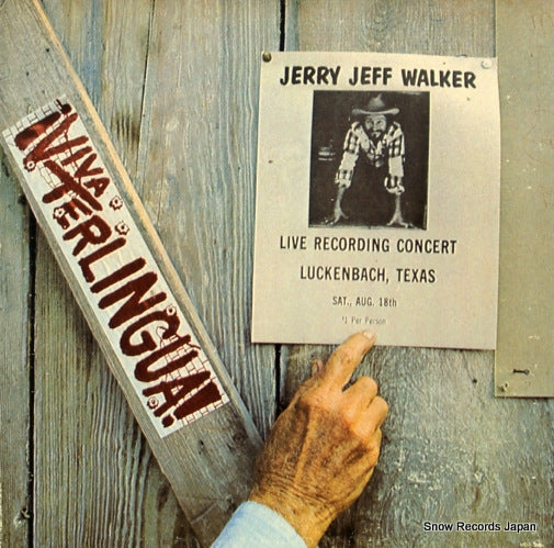 WALKER, JERRY JEFF viva terlingua MCA-382