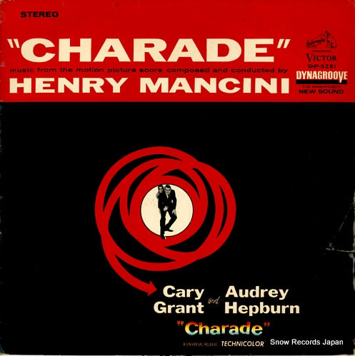 MANCINI, HENRY charade SHP-5281