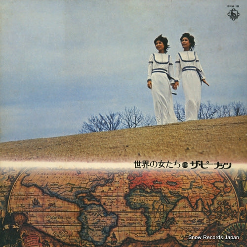 PEANUTS, THE sekaino onnatachi SKA18