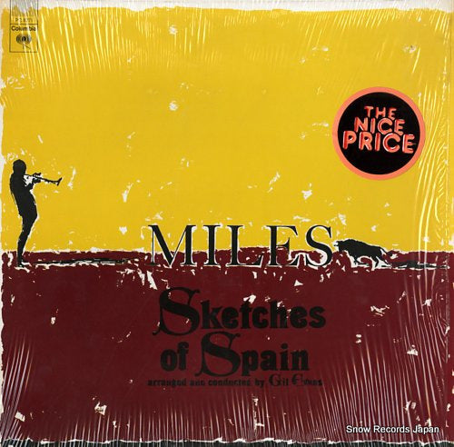 DAVIS, MILES sketches of spain PC8271