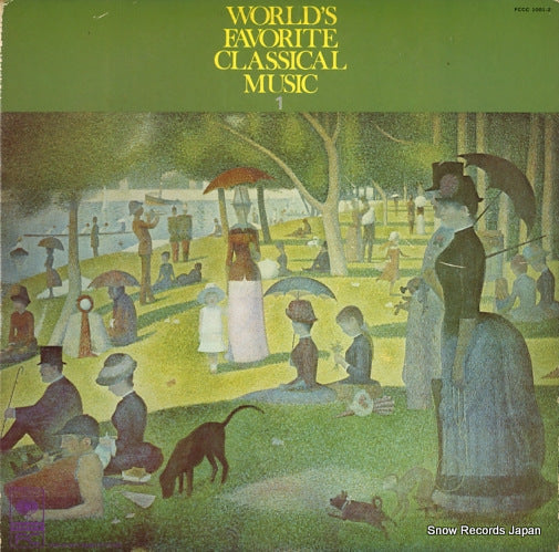 KOSTELANETZ, ANDRE world's favorite classical music FCCC1001