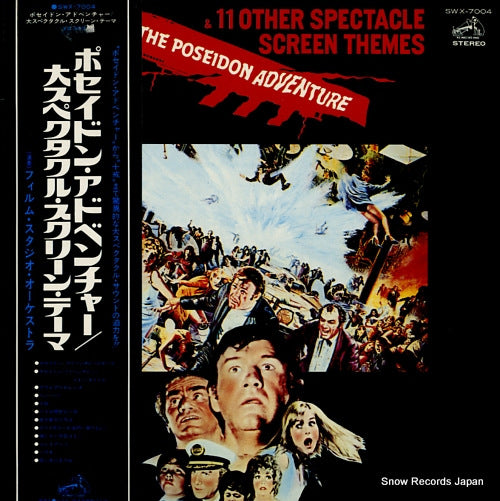 FILM STUDIO ORCHESTRA, THE the poseidon adventure and 11 other spectacle screen themes SWX-7004