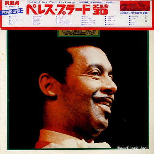 PRADO, PEREZ gold 30 RCA-9013