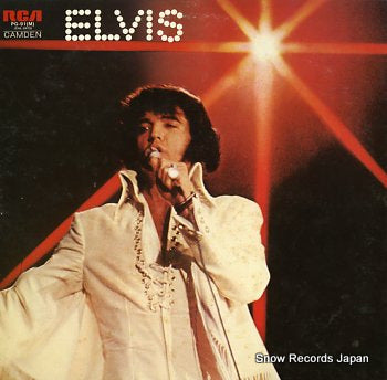 PRESLEY, ELVIS you'll never walk alone PG-91(M)